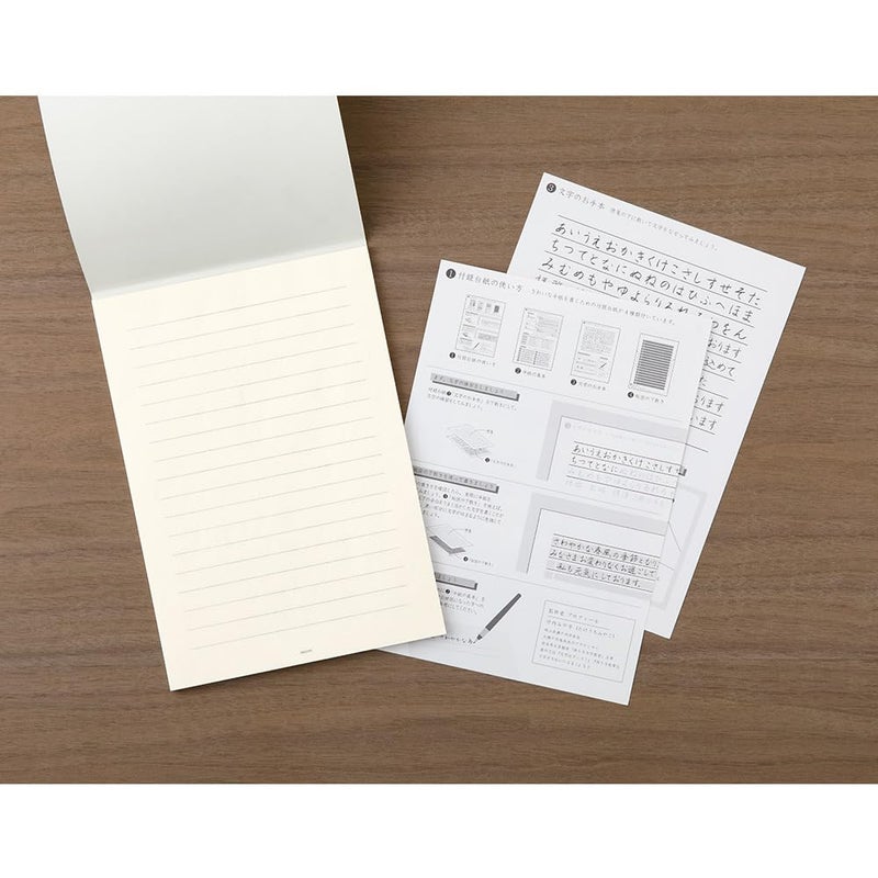 Designphil Midori 20515006 Stationery for Writing Beautiful Letters, Horizontal Ruled - Image 3